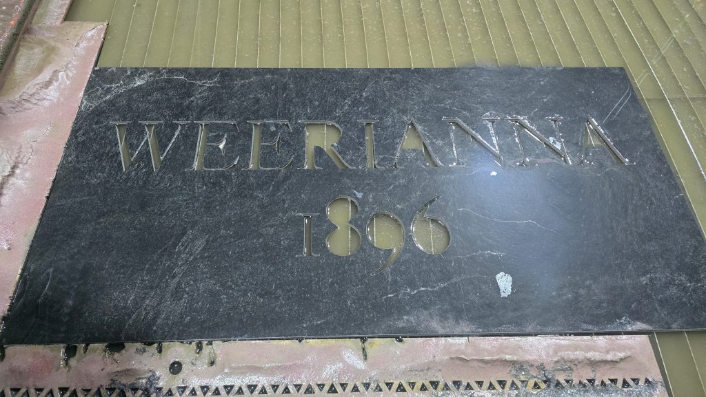 A decorative screen panel cut on the waterjet